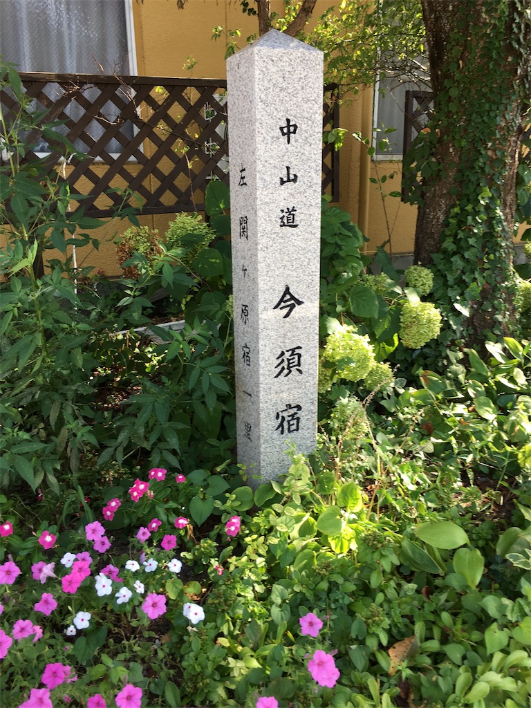 f:id:gakublog:20180817152311j:image f:id:gakublog:20180817152311j:image