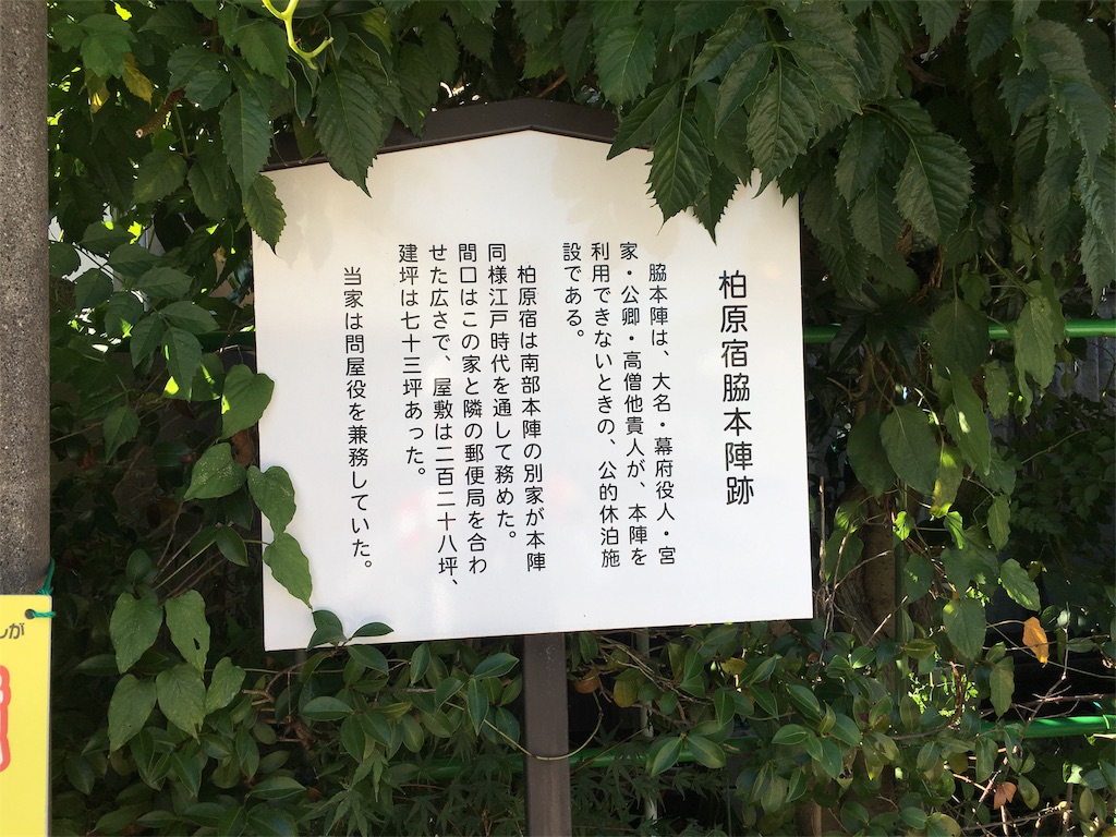 f:id:gakublog:20180817160612j:image f:id:gakublog:20180817160612j:image