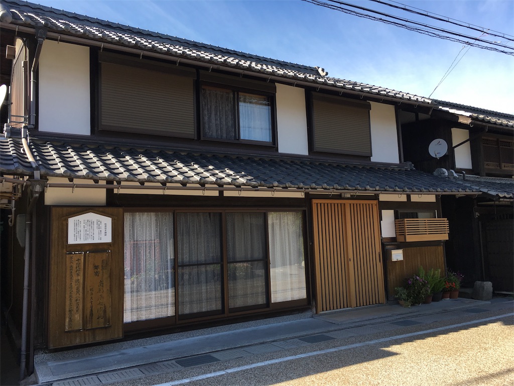 f:id:gakublog:20180817160640j:image f:id:gakublog:20180817160640j:image