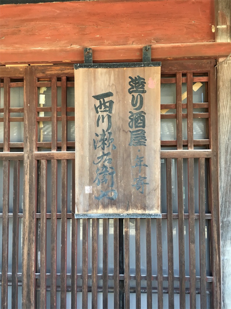 f:id:gakublog:20180817161441j:image f:id:gakublog:20180817161441j:image
