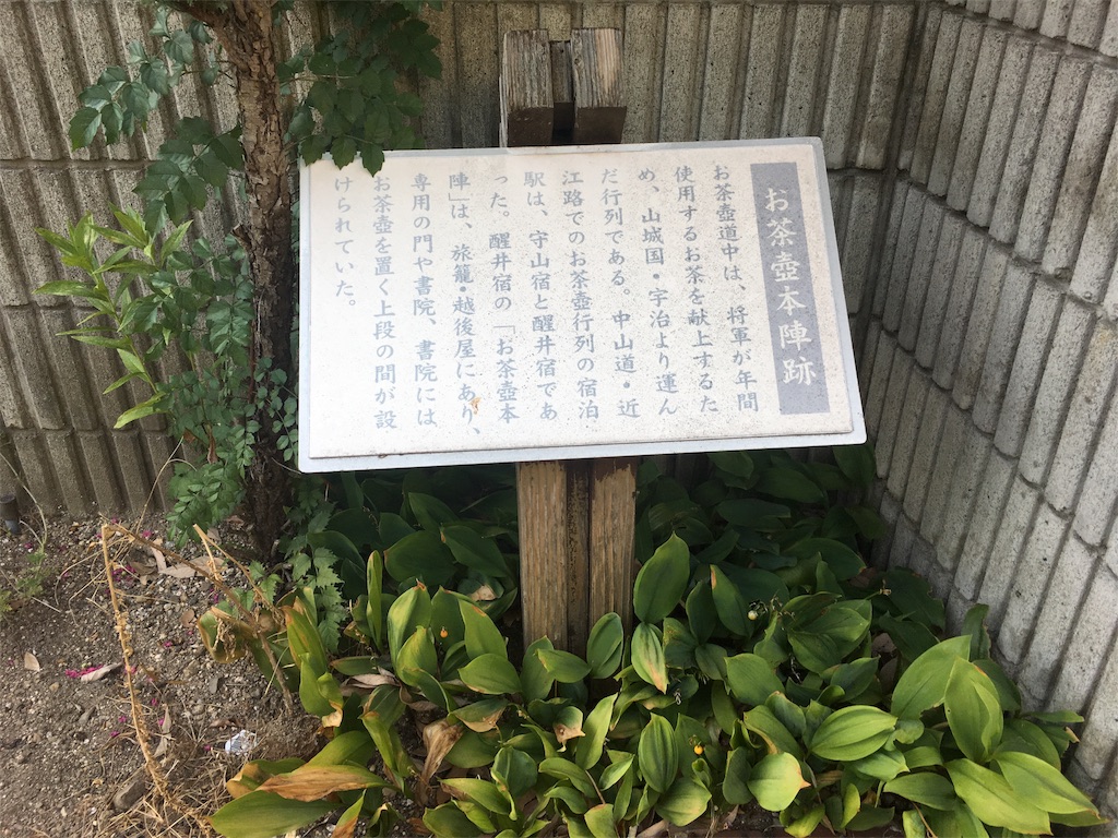 f:id:gakublog:20180817175540j:image f:id:gakublog:20180817175540j:image