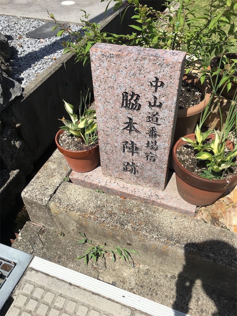 f:id:gakublog:20180818102402j:image f:id:gakublog:20180818102402j:image
