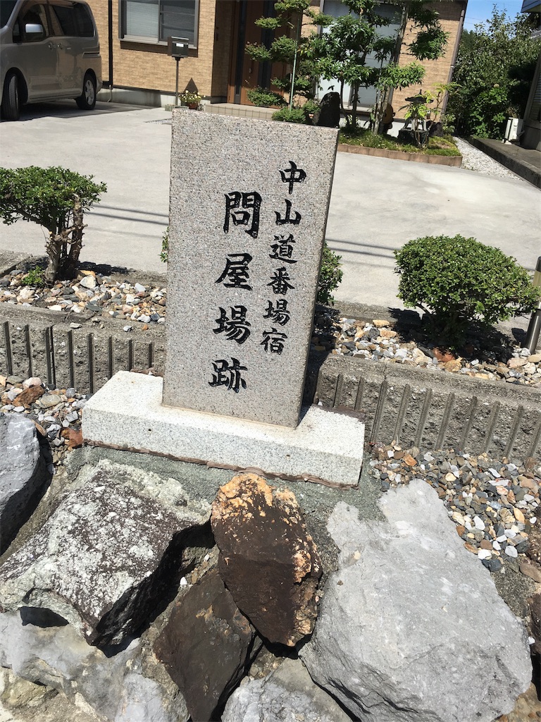 f:id:gakublog:20180818102407j:image f:id:gakublog:20180818102407j:image