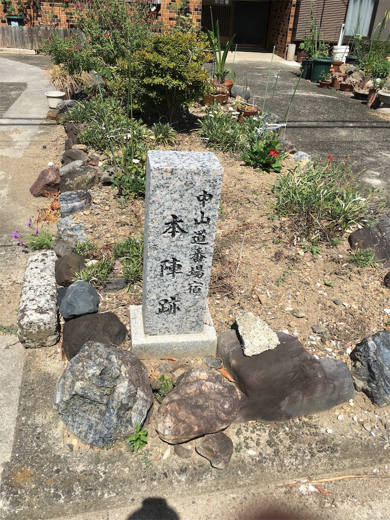 f:id:gakublog:20180818102448j:image f:id:gakublog:20180818102448j:image
