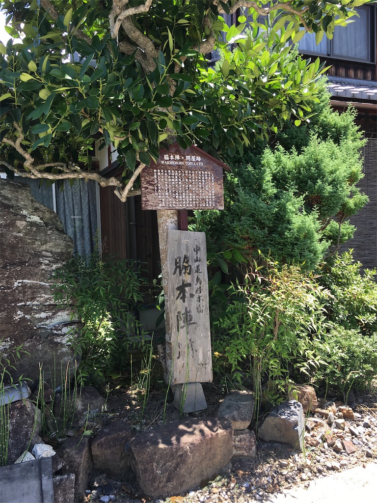 f:id:gakublog:20180818114615j:image f:id:gakublog:20180818114615j:image