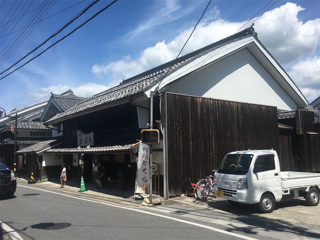 f:id:gakublog:20180818131043j:image f:id:gakublog:20180818131043j:image