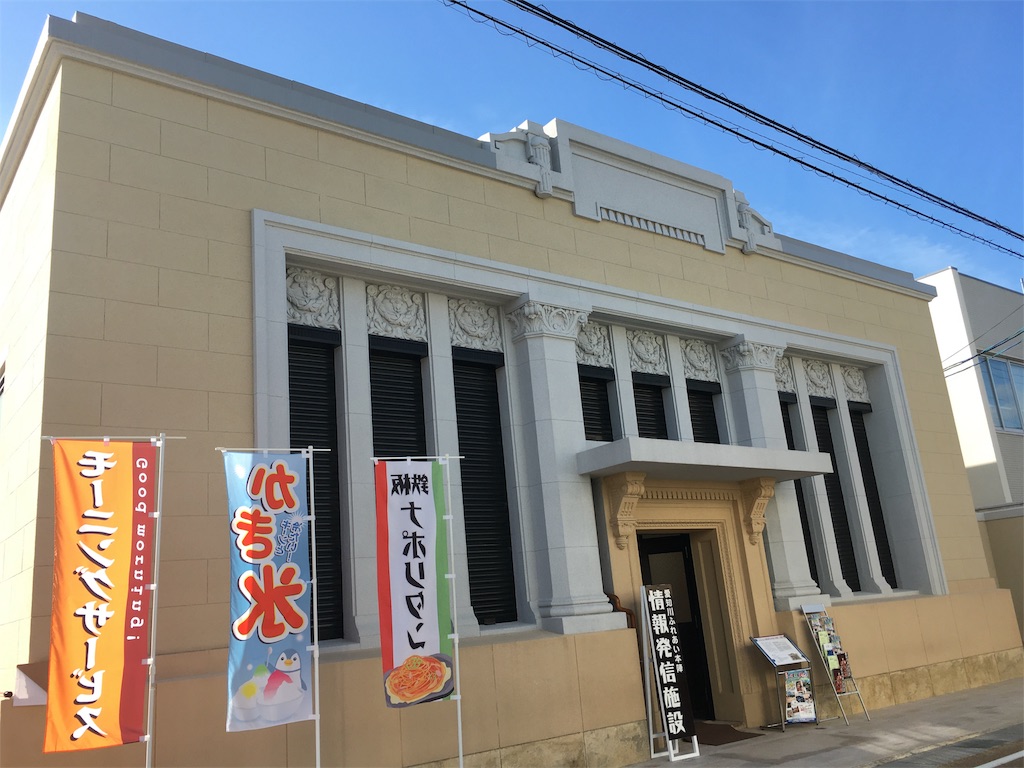 f:id:gakublog:20180818161948j:image f:id:gakublog:20180818161948j:image