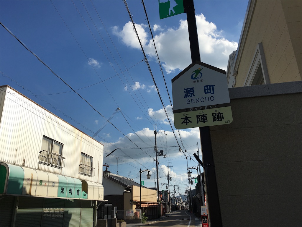 f:id:gakublog:20180818161953j:image f:id:gakublog:20180818161953j:image