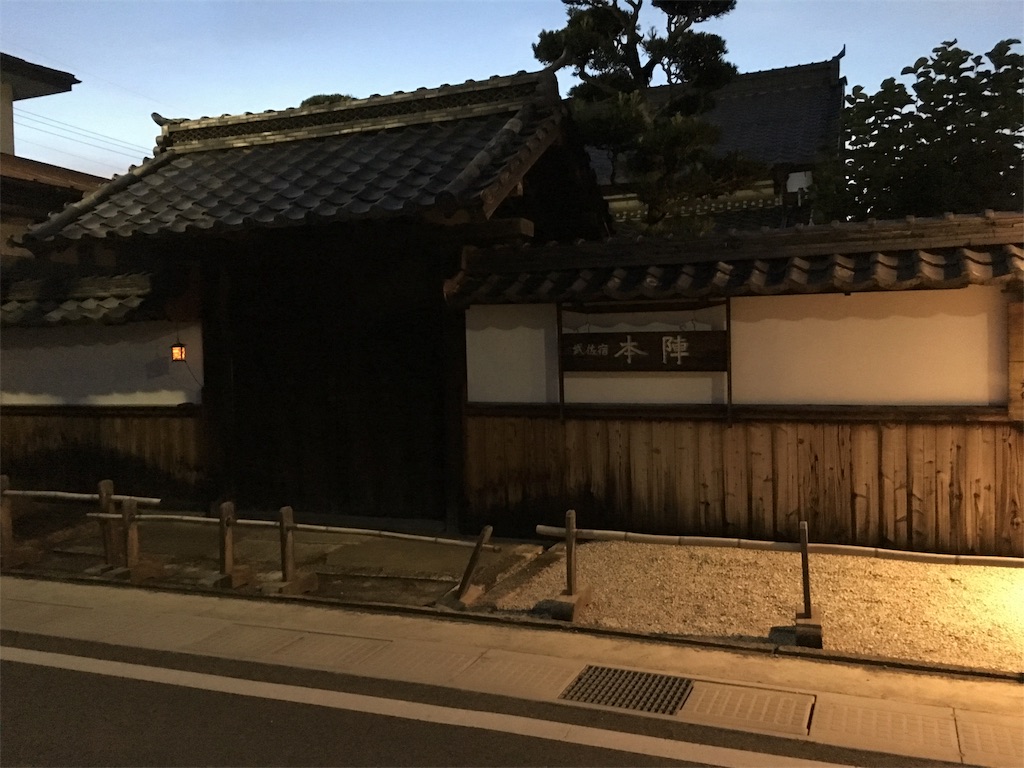 f:id:gakublog:20180818190903j:image f:id:gakublog:20180818190903j:image