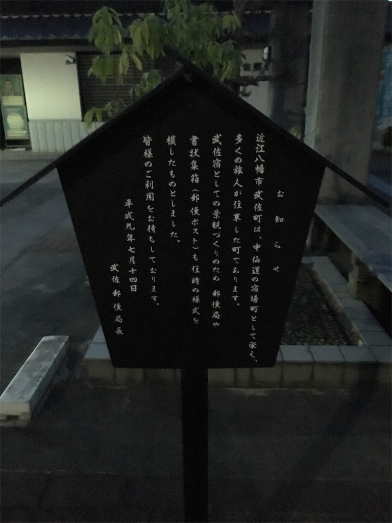 f:id:gakublog:20180818190934j:image f:id:gakublog:20180818190934j:image