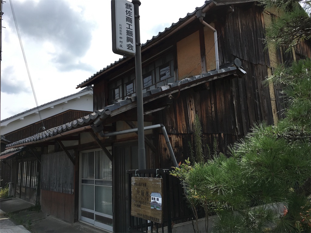f:id:gakublog:20180819101133j:image f:id:gakublog:20180819101133j:image