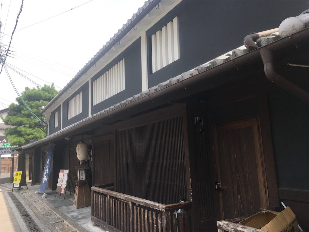 f:id:gakublog:20180819140702j:image f:id:gakublog:20180819140702j:image