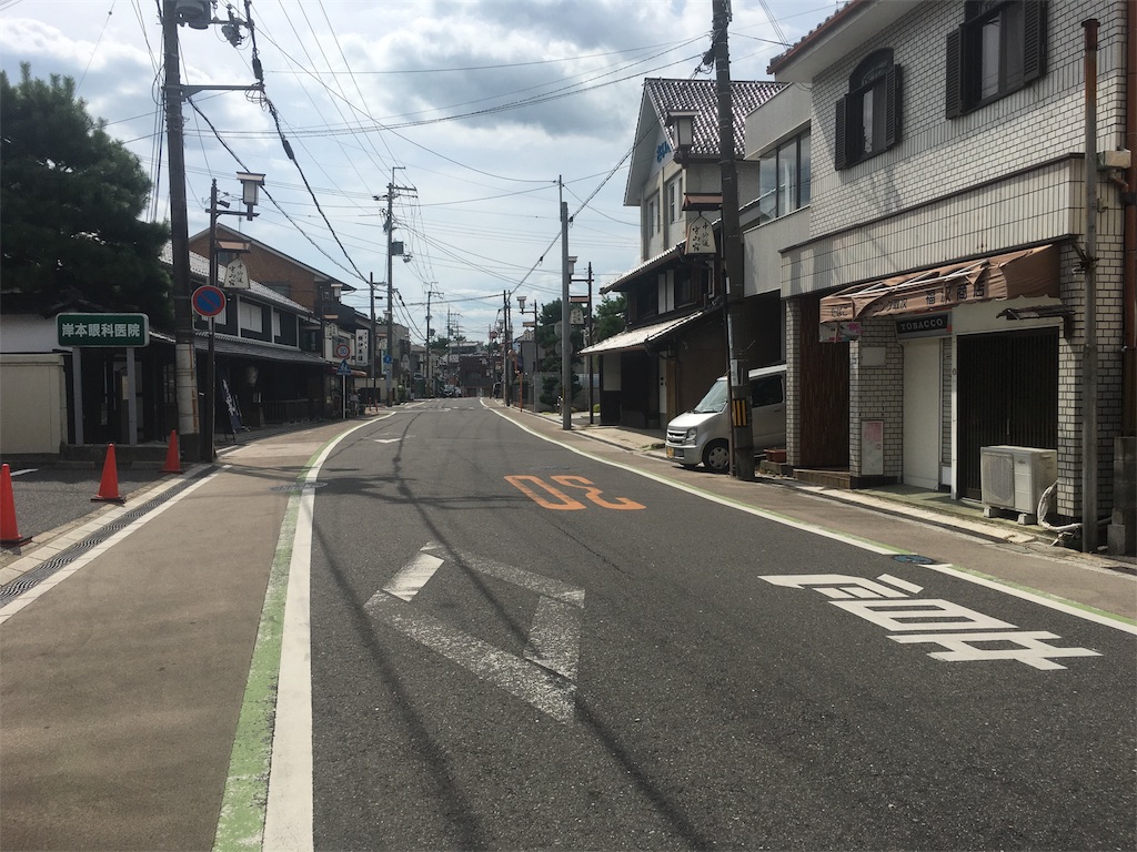 f:id:gakublog:20180819140759j:image f:id:gakublog:20180819140759j:image