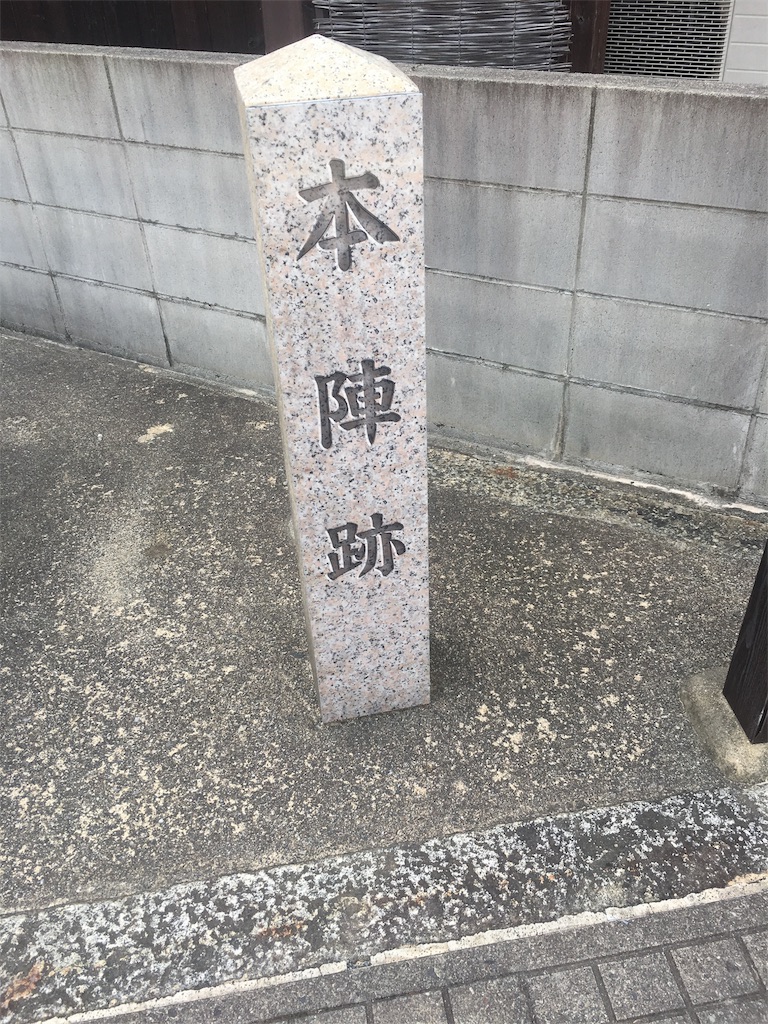 f:id:gakublog:20180819140931j:image f:id:gakublog:20180819140931j:image