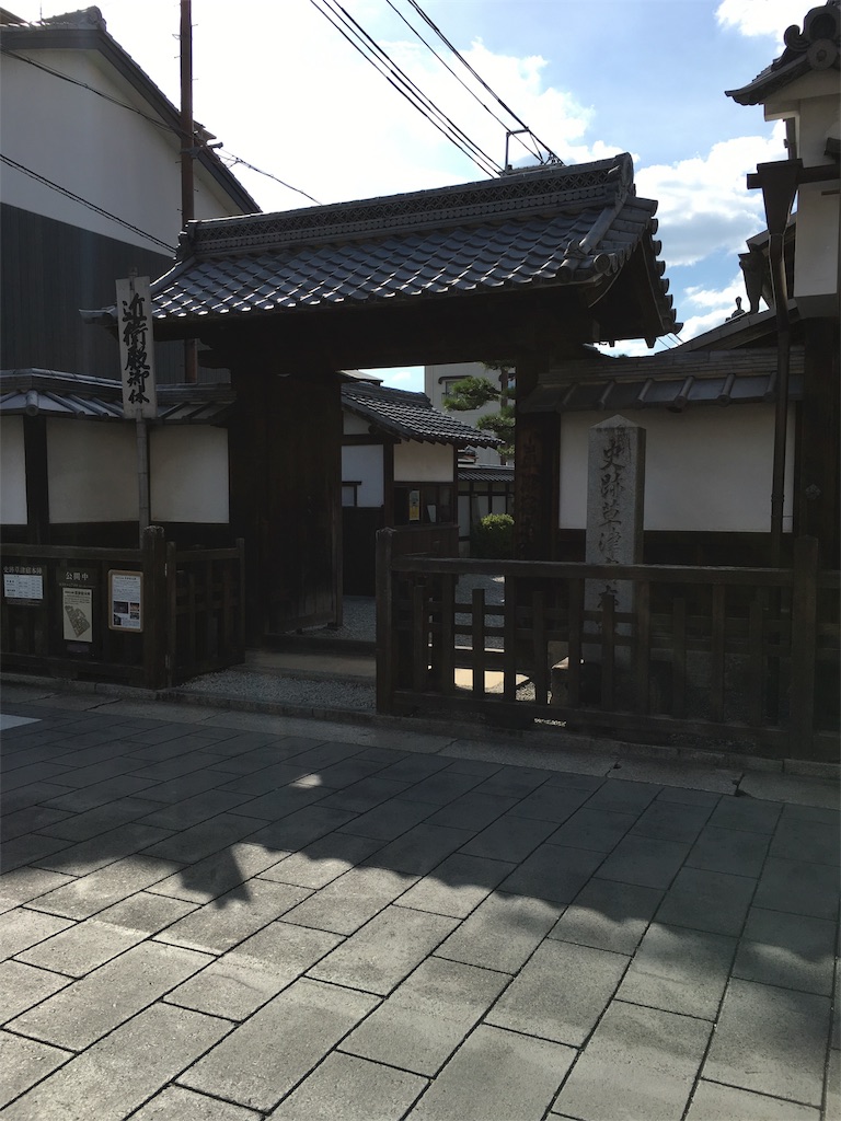 f:id:gakublog:20180819162527j:image f:id:gakublog:20180819162527j:image