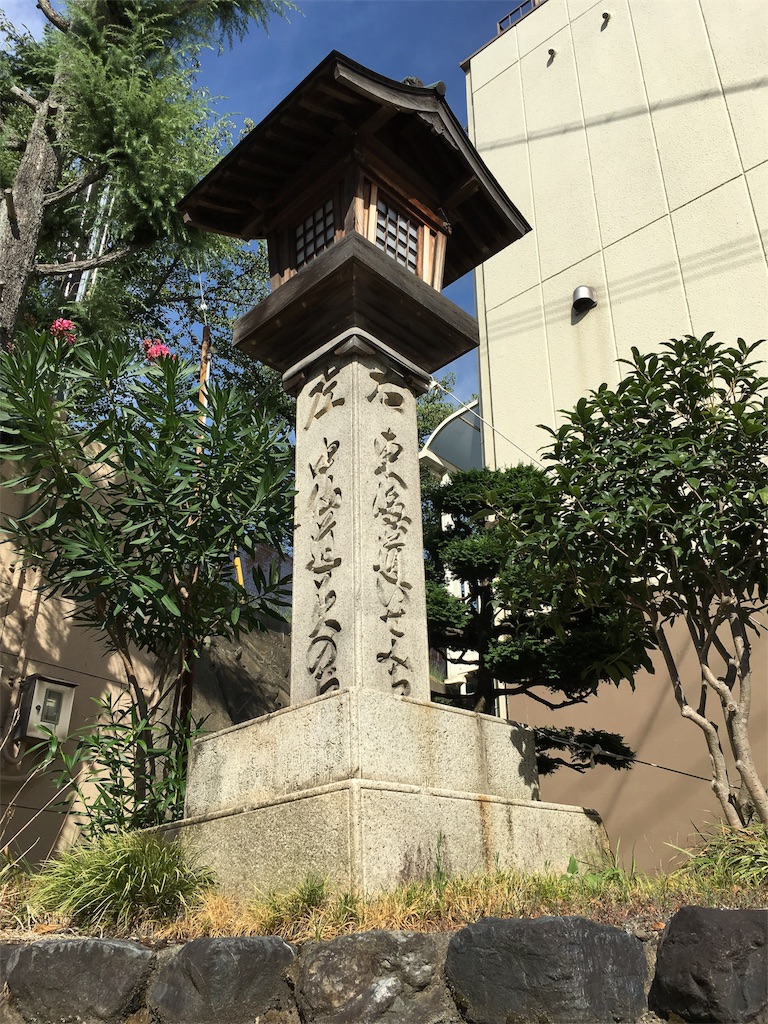 f:id:gakublog:20180819162851j:image f:id:gakublog:20180819162851j:image