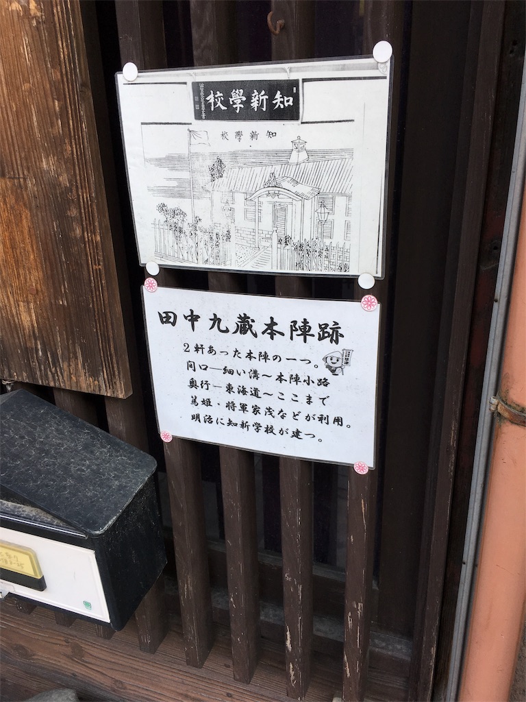 f:id:gakublog:20180819162947j:image f:id:gakublog:20180819162947j:image