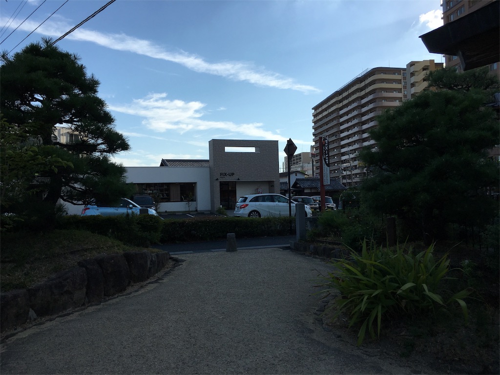 f:id:gakublog:20180819165243j:image f:id:gakublog:20180819165243j:image