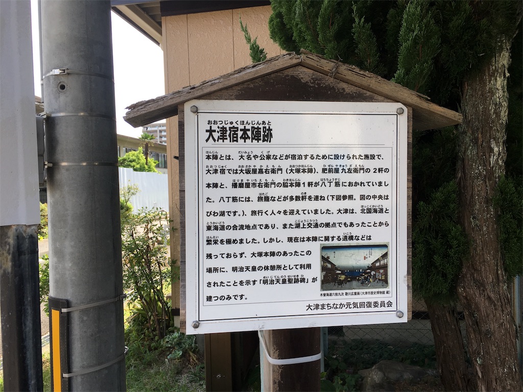 f:id:gakublog:20180820090216j:image f:id:gakublog:20180820090216j:image