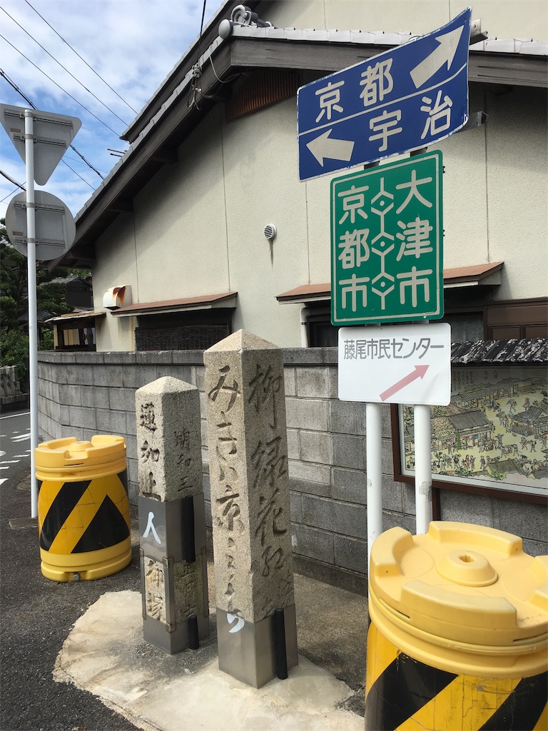 f:id:gakublog:20180820095837j:image f:id:gakublog:20180820095837j:image