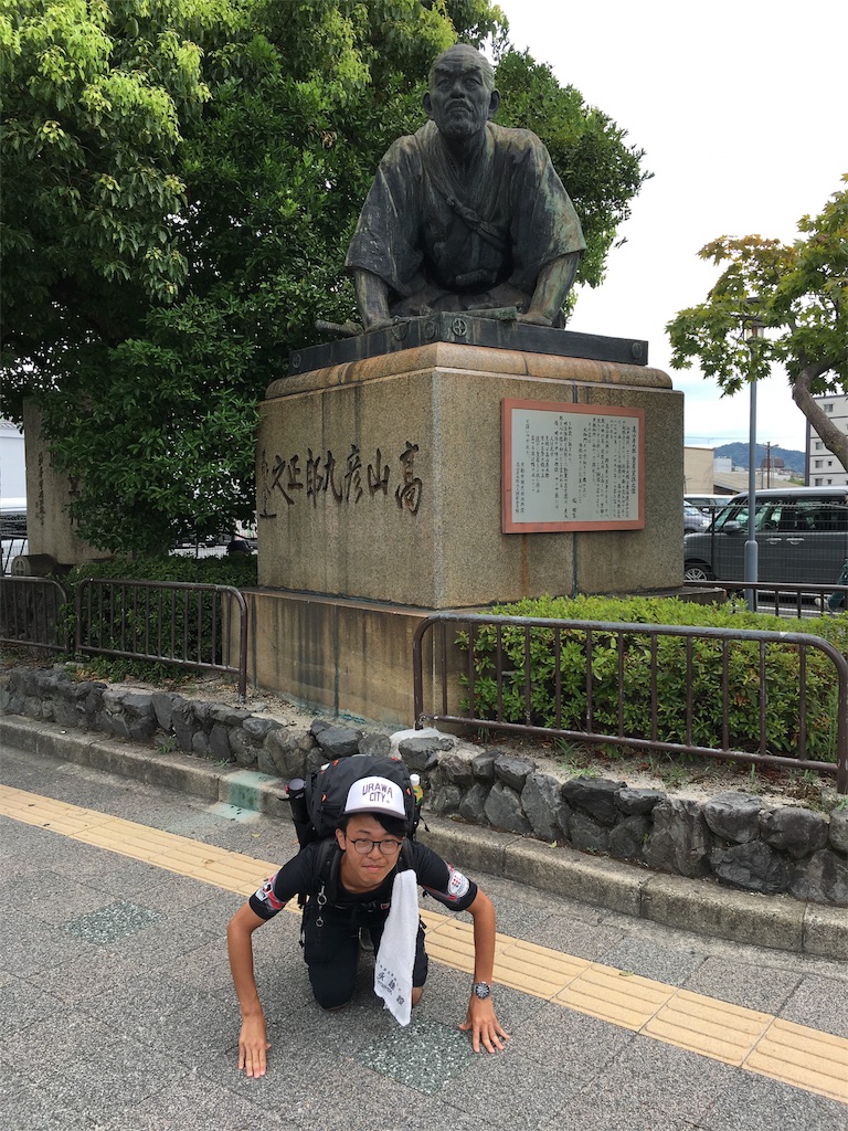 f:id:gakublog:20180820181457j:image f:id:gakublog:20180820181457j:image
