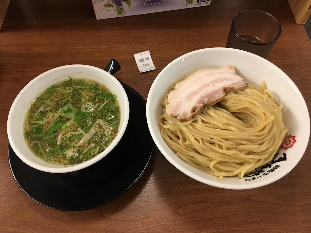 f:id:gakublog:20180822115656j:image f:id:gakublog:20180822115656j:image