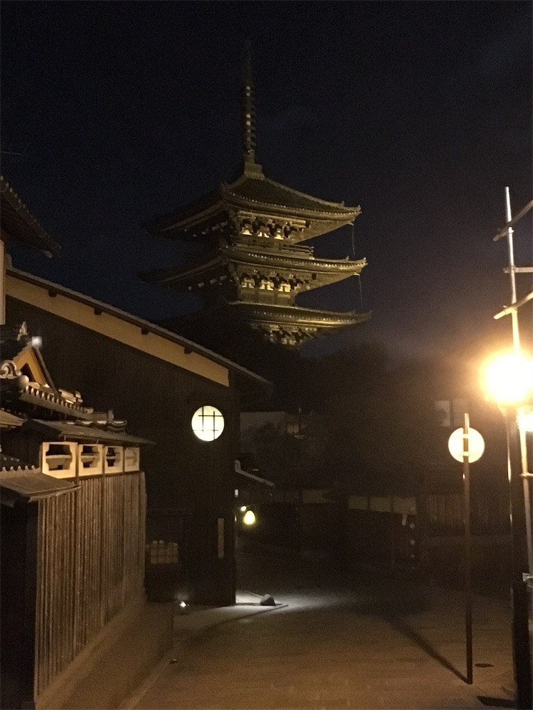 f:id:gakublog:20181211123317j:image f:id:gakublog:20181211123317j:image