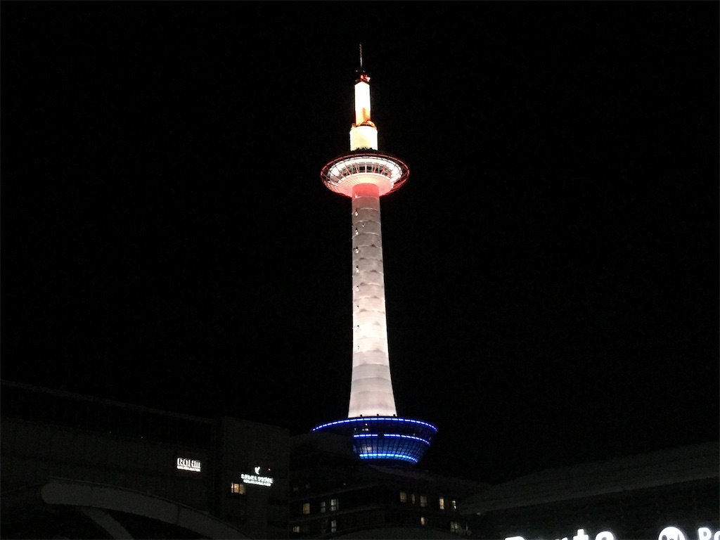 f:id:gakublog:20181211123347j:image f:id:gakublog:20181211123347j:image