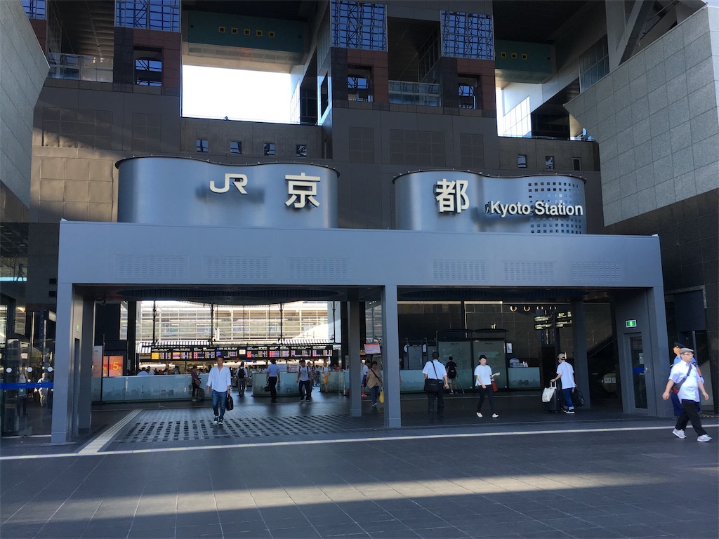 f:id:gakublog:20181211123524j:image f:id:gakublog:20181211123524j:image