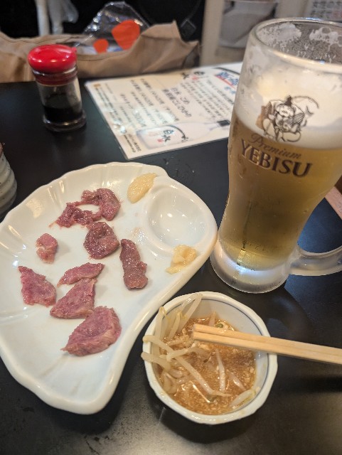 f:id:gakubuchi22:20241002192024j:image