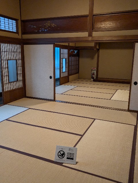 f:id:gakubuchi22:20241002193716j:image