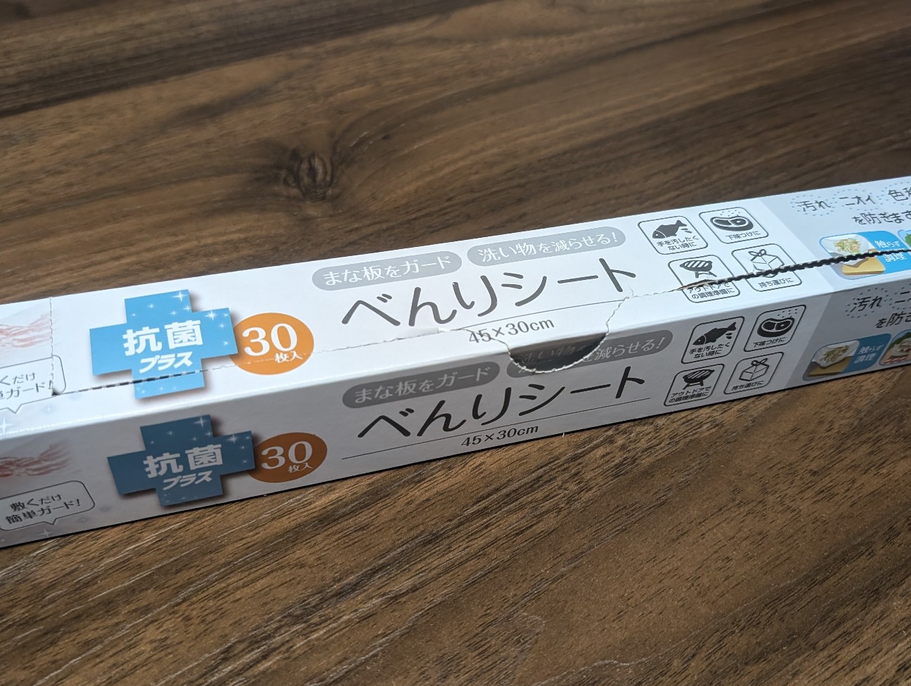 f:id:gakubuchi22:20251209192417j:image