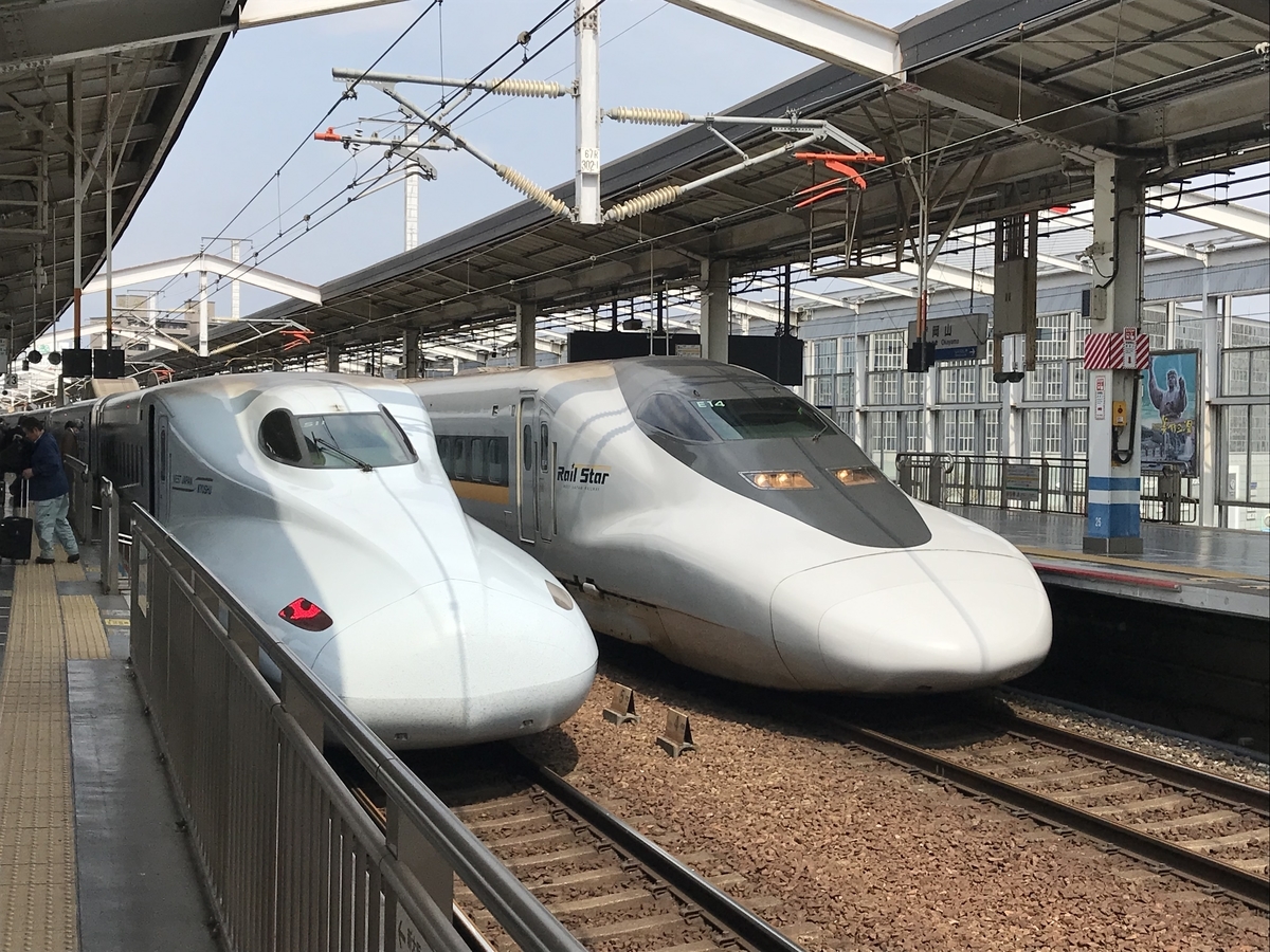 数少ない「ひかりレールスター」（こだま乗車記 福山 ⇒ 岡山） - 元
