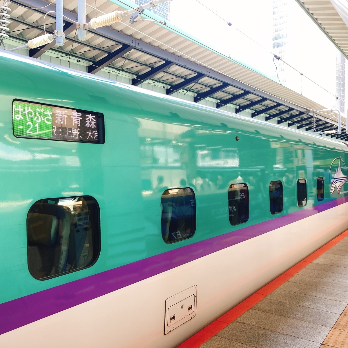 グランクラス　グラスセット　E5系　H5系　はやぶさ 新幹線のファーストクラス！ 東北新幹線はやぶさ21号「グラン