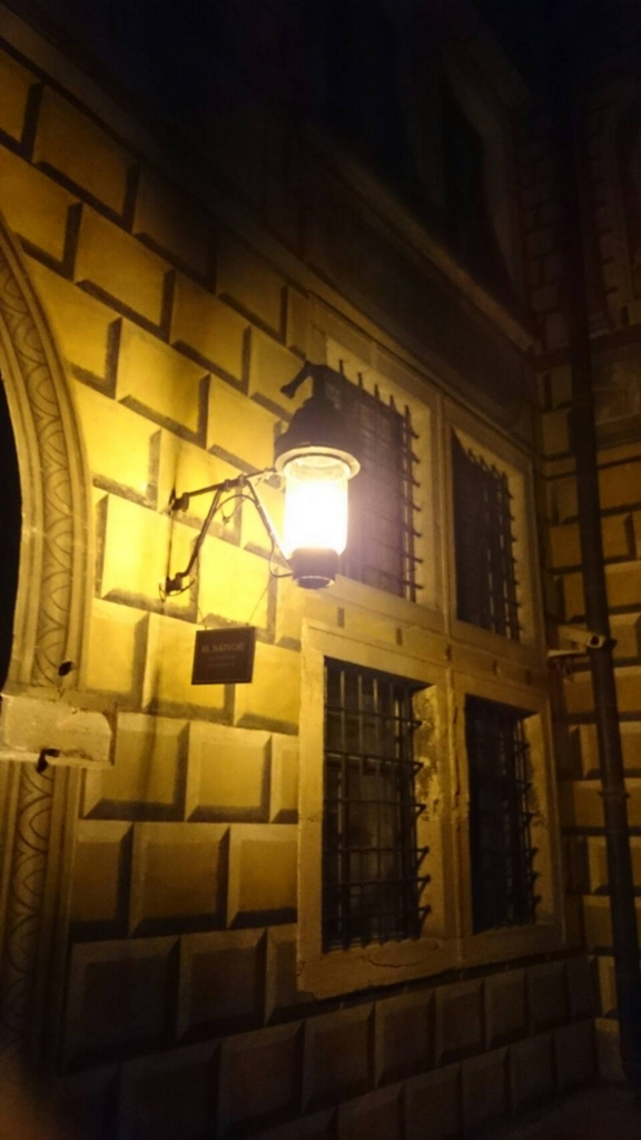 f:id:gakuenyuki0912:20161029122920j:plain