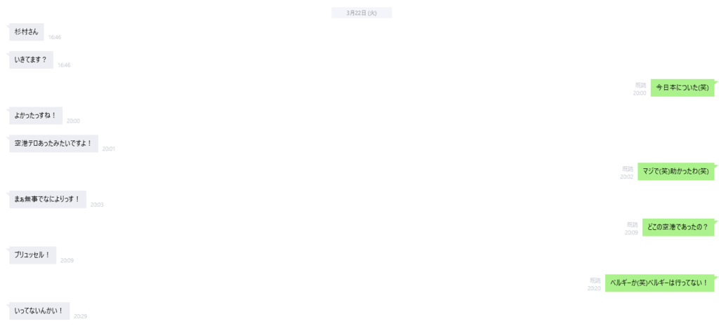 f:id:gakuenyuki0912:20161111190713p:plain f:id:gakuenyuki0912:20161111190713p:plain