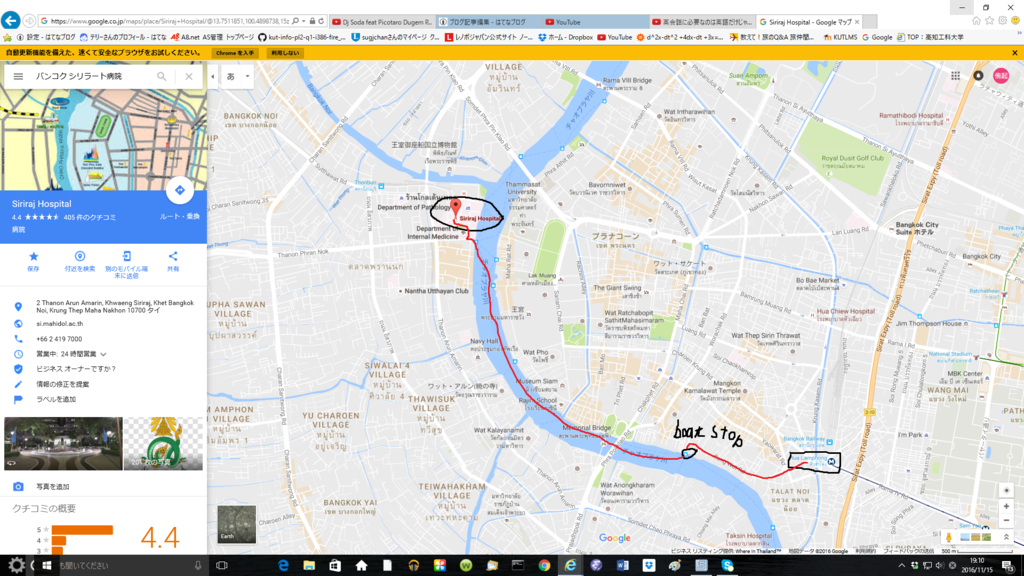 f:id:gakuenyuki0912:20161116011531p:plain f:id:gakuenyuki0912:20161116011531p:plain