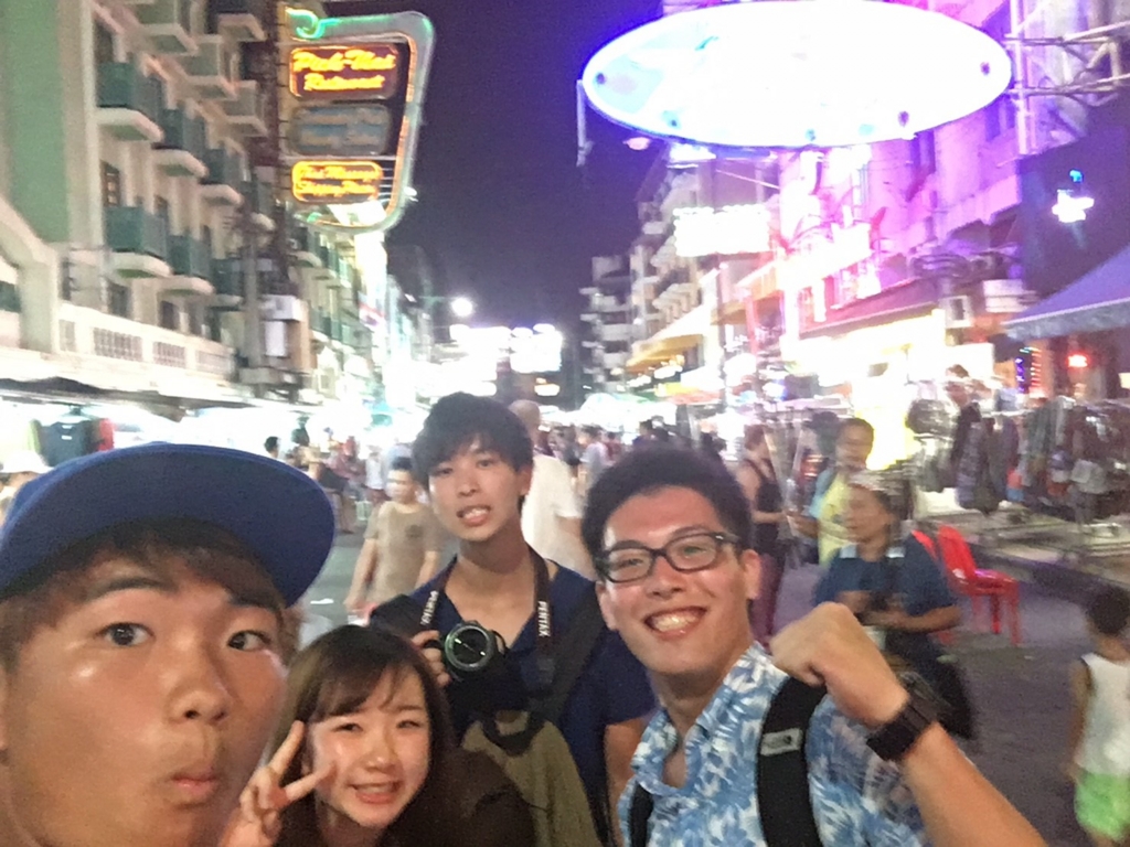 f:id:gakuenyuki0912:20161119134813j:plain