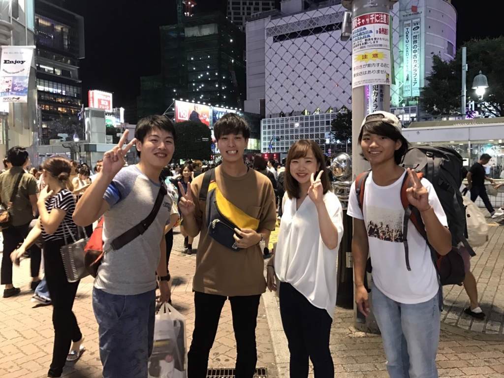 f:id:gakuenyuki0912:20171112163037j:plain