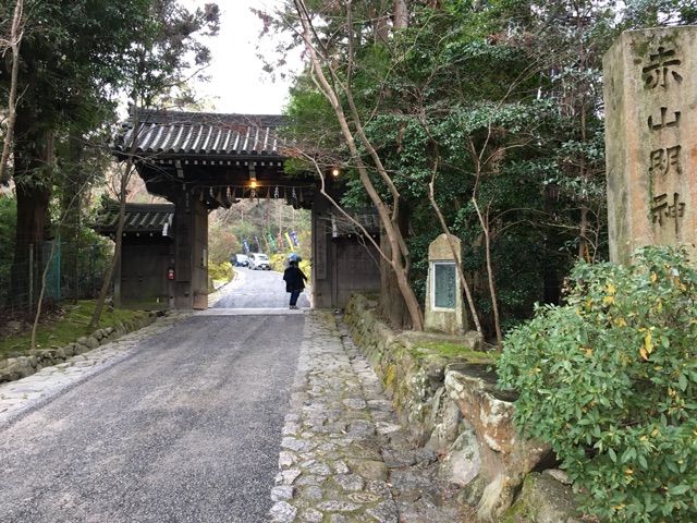 イメージ 2