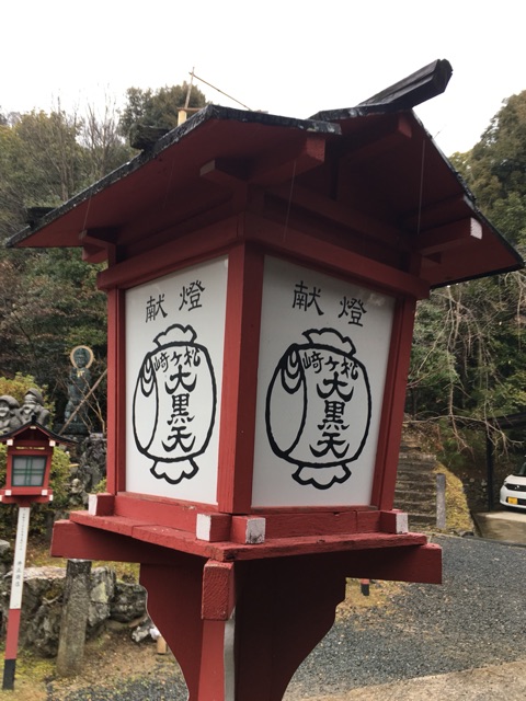 イメージ 6