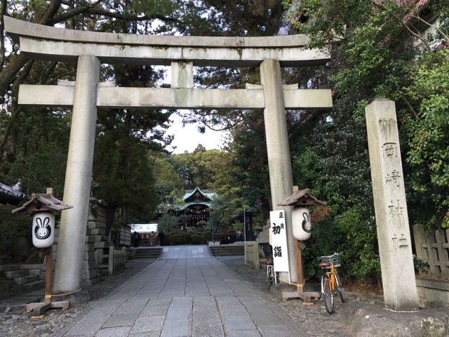 イメージ 1