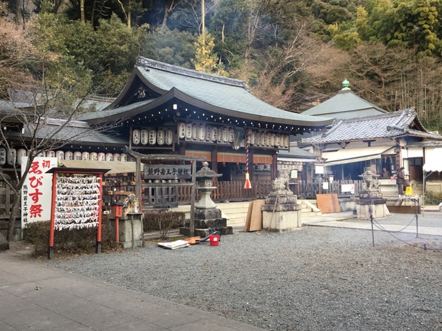 イメージ 2