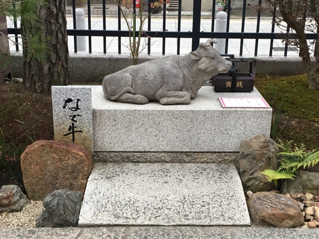 イメージ 4