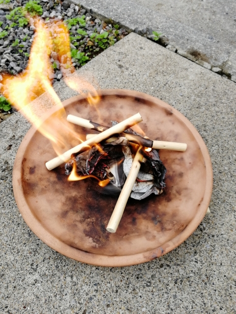 f:id:gakuhan:20190812114132j:plain