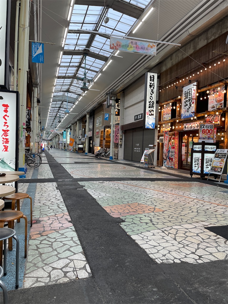 f:id:gakumanaonline:20240608203902j:image