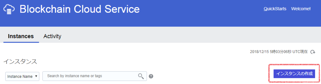 f:id:gakumura:20181215140625p:plain f:id:gakumura:20181215140625p:plain