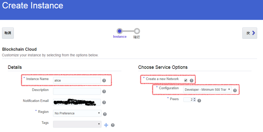 f:id:gakumura:20181215141109p:plain f:id:gakumura:20181215141109p:plain
