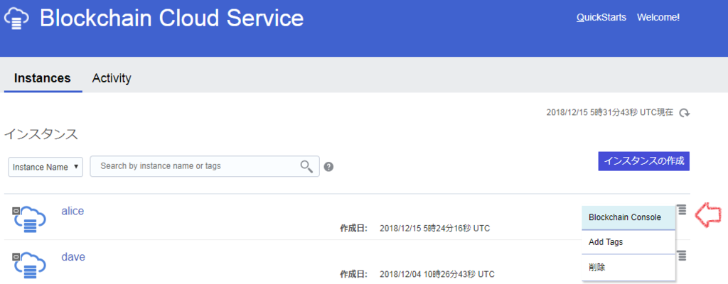 f:id:gakumura:20181215143525p:plain f:id:gakumura:20181215143525p:plain