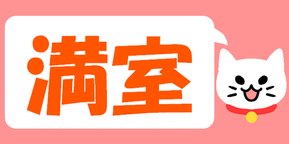 f:id:gakusei7303:20180525191402j:plain